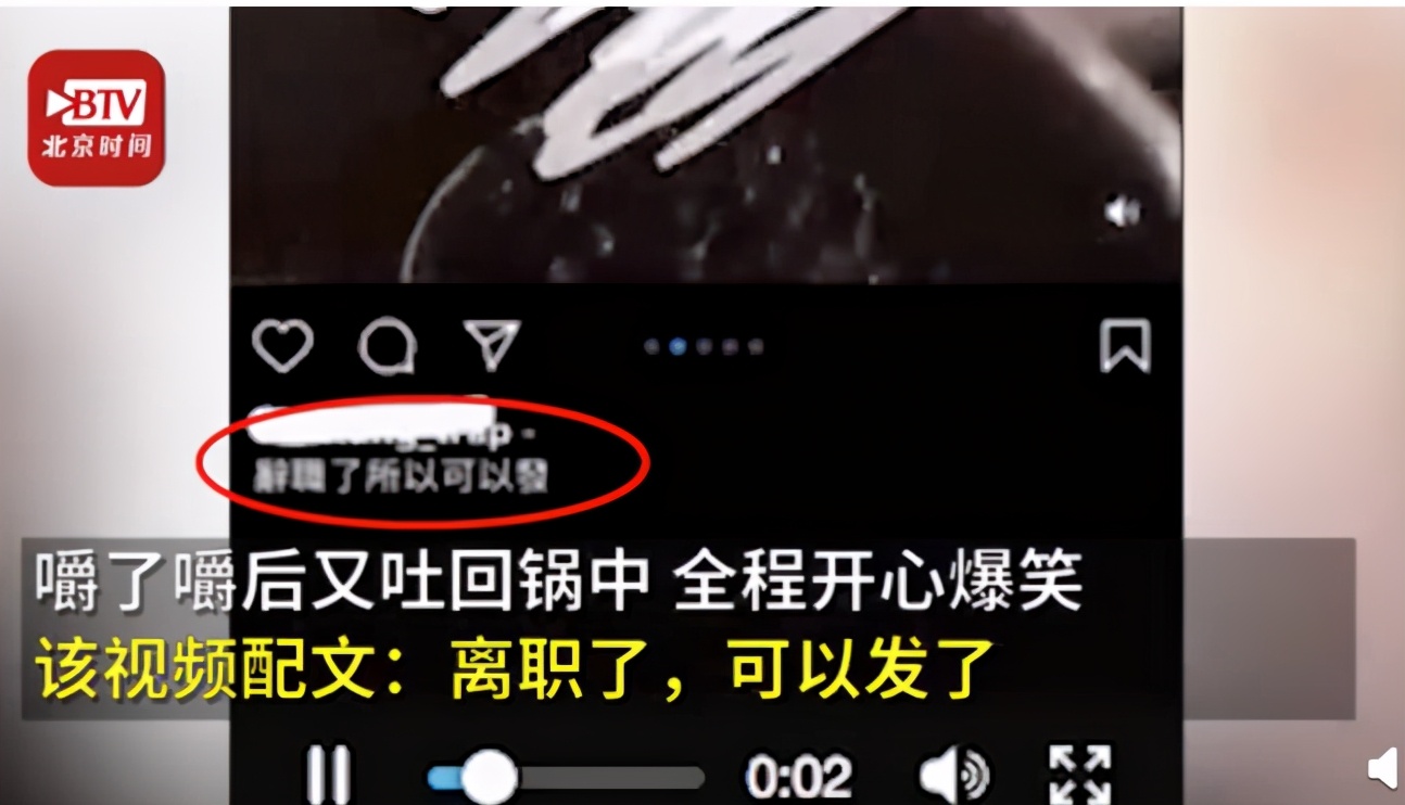 人民日报都看不下去了,喝奶茶导致不孕不育