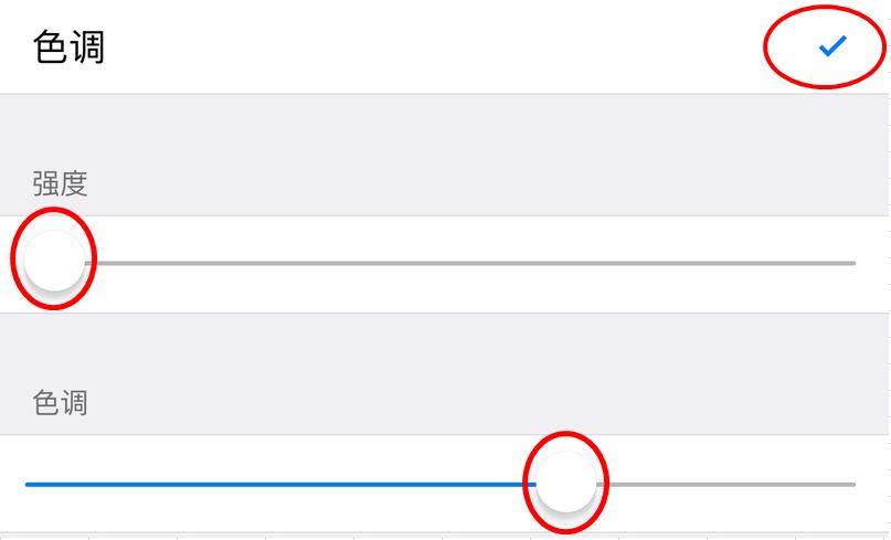 iphone屏幕发黄怎么调,iphone13mini屏幕发黄