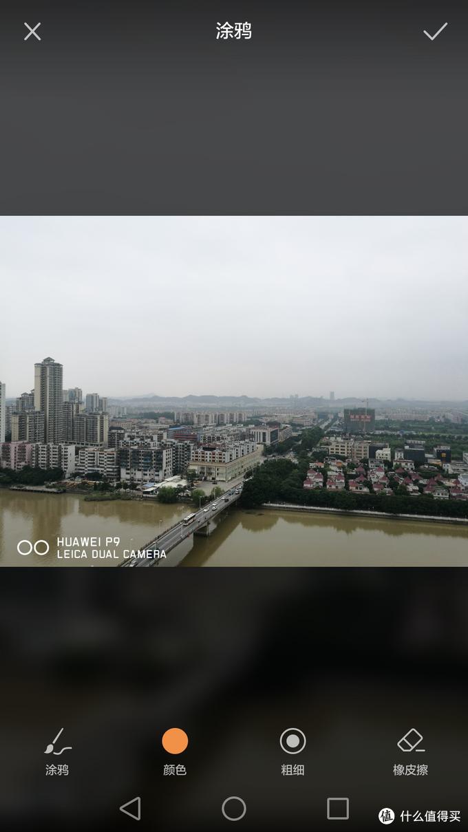 华为p9有多强,华为p9当年有多强