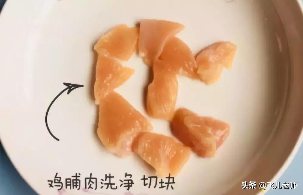 鸡肉和鸡蛋能一起给宝宝吃吗,八个月大辅食鸡肉鸡蛋