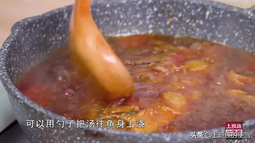 什么鱼炖好吃又不腥,在家炖鱼小火慢炖入味