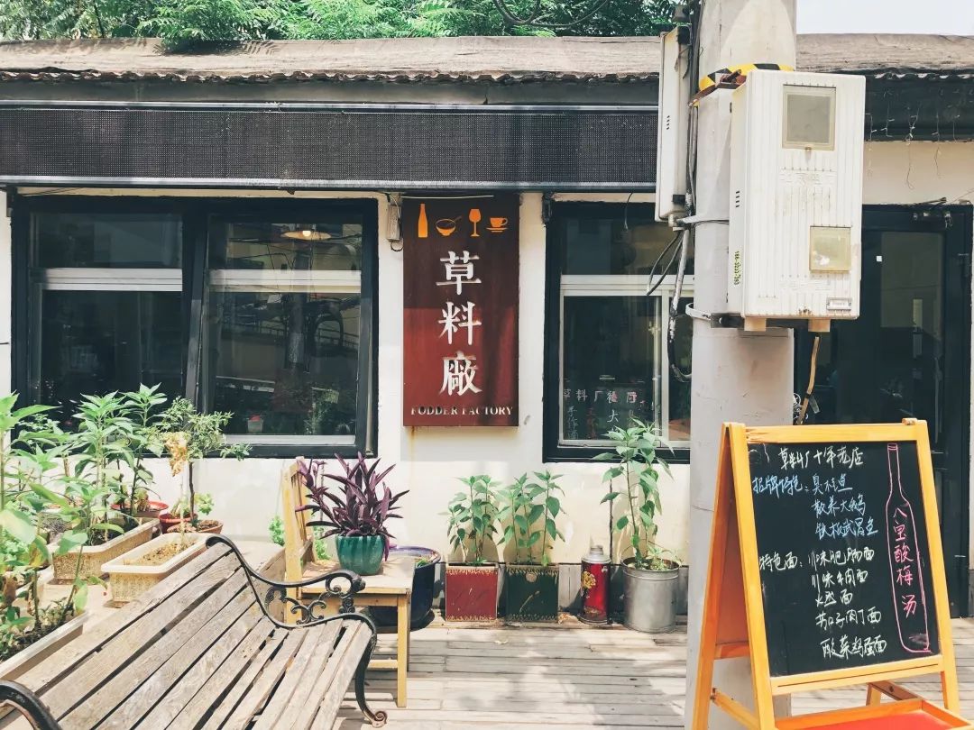 北京拍复古照的推荐,北京复古拍照店