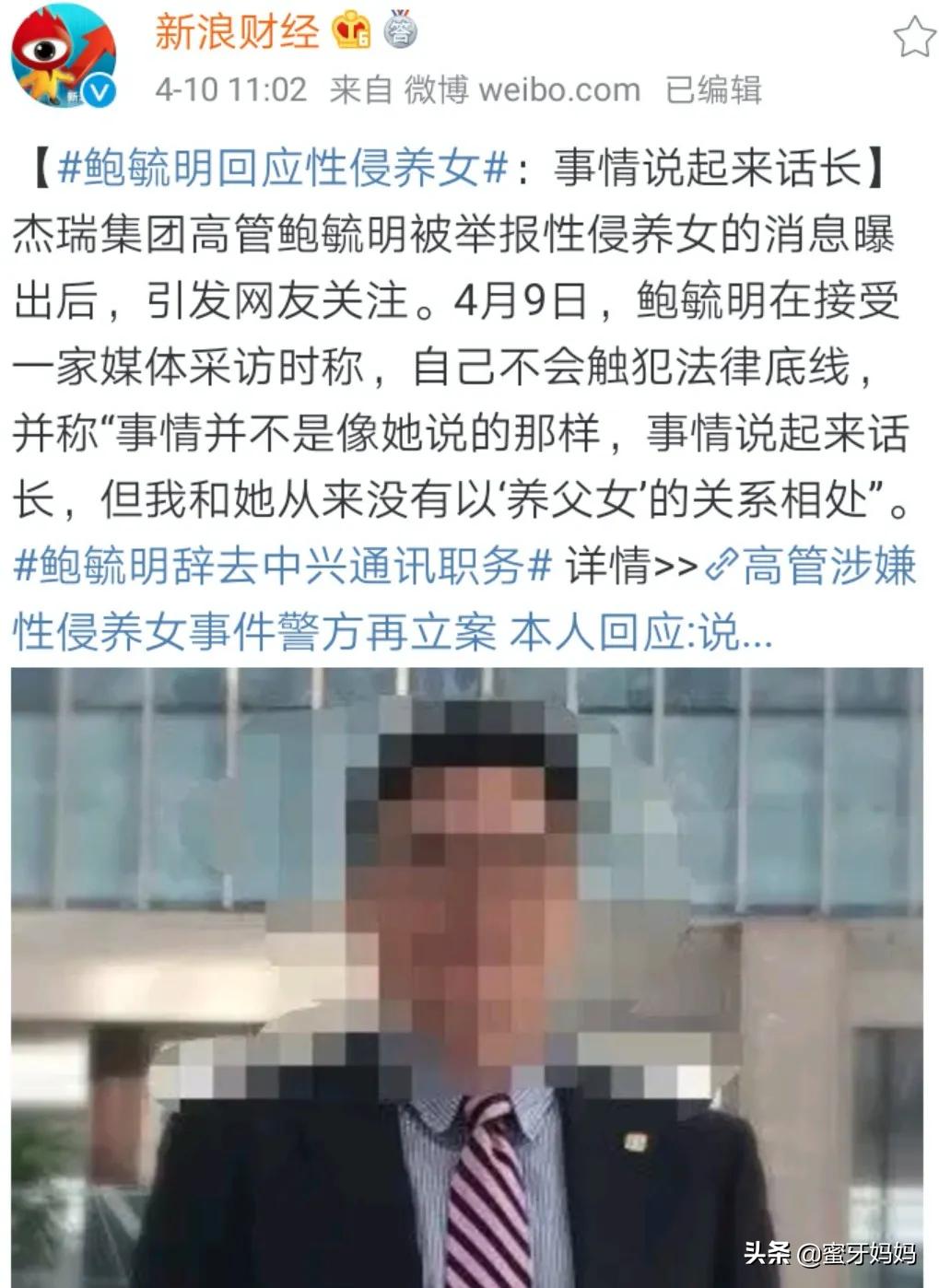 性教育缺失有多可怕,性教育的缺失有多可怕