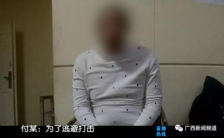 网上买火车票陷阱多,多花钱买火车票