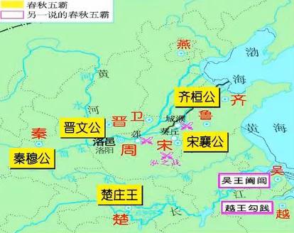 一鸣惊人楚庄王主要典故,楚国一鸣惊人的历史故事简短