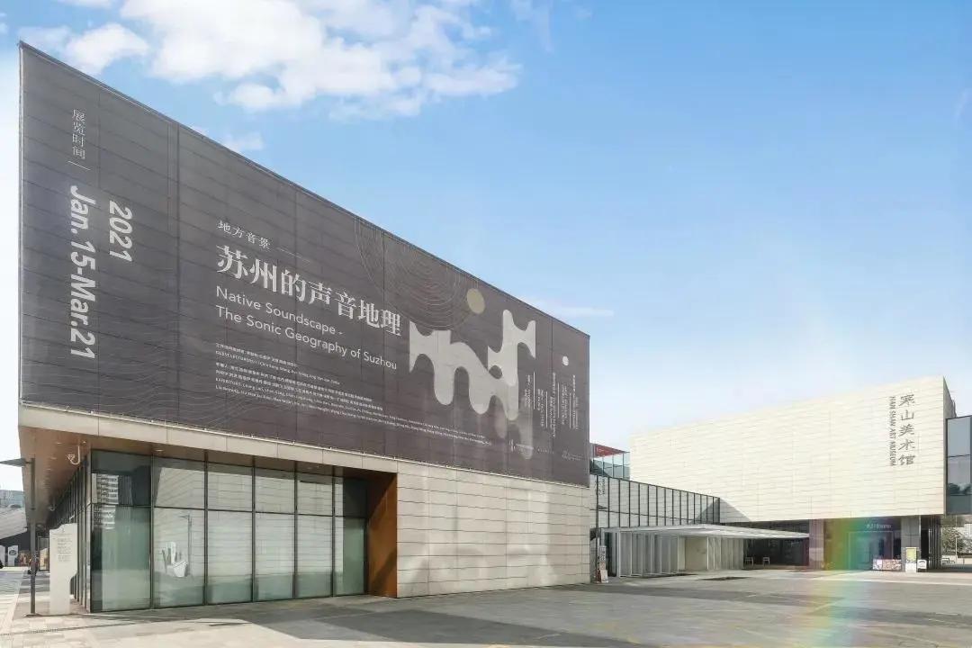 苏州小众却很棒的地方,五一来苏州必去的打卡地