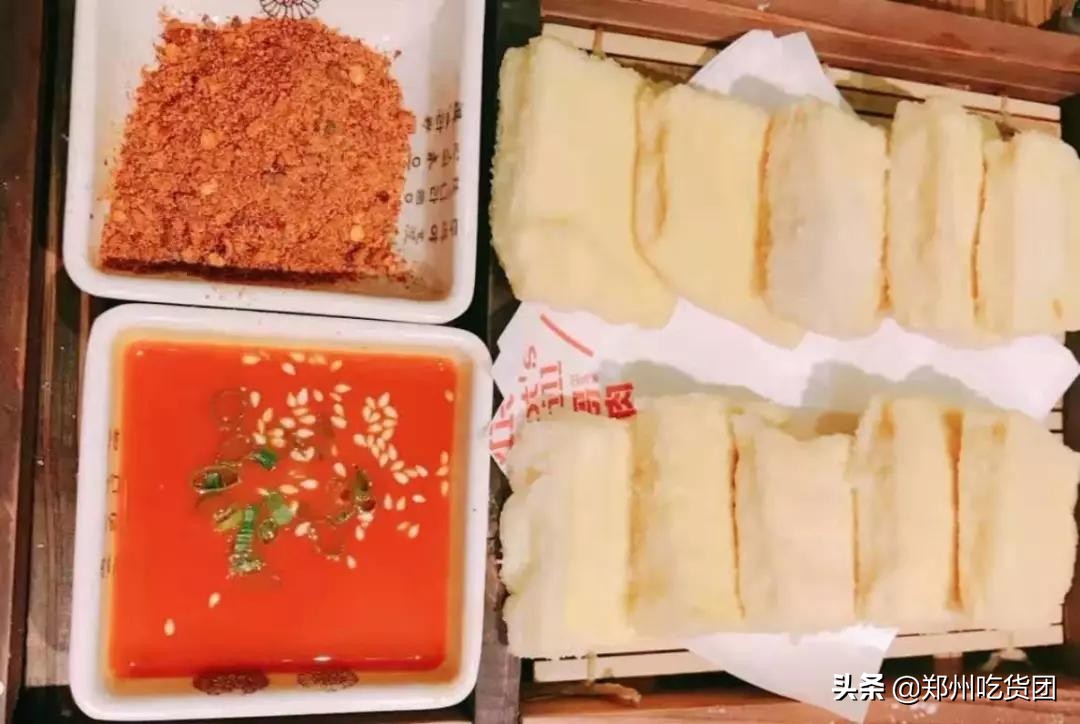 大卫城万圣趴!美食狂欢1元购,“簋”迷心窍提前high