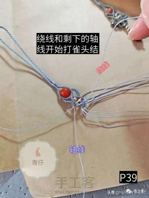 简单易学的手机链制作教程,手机链最新款教程