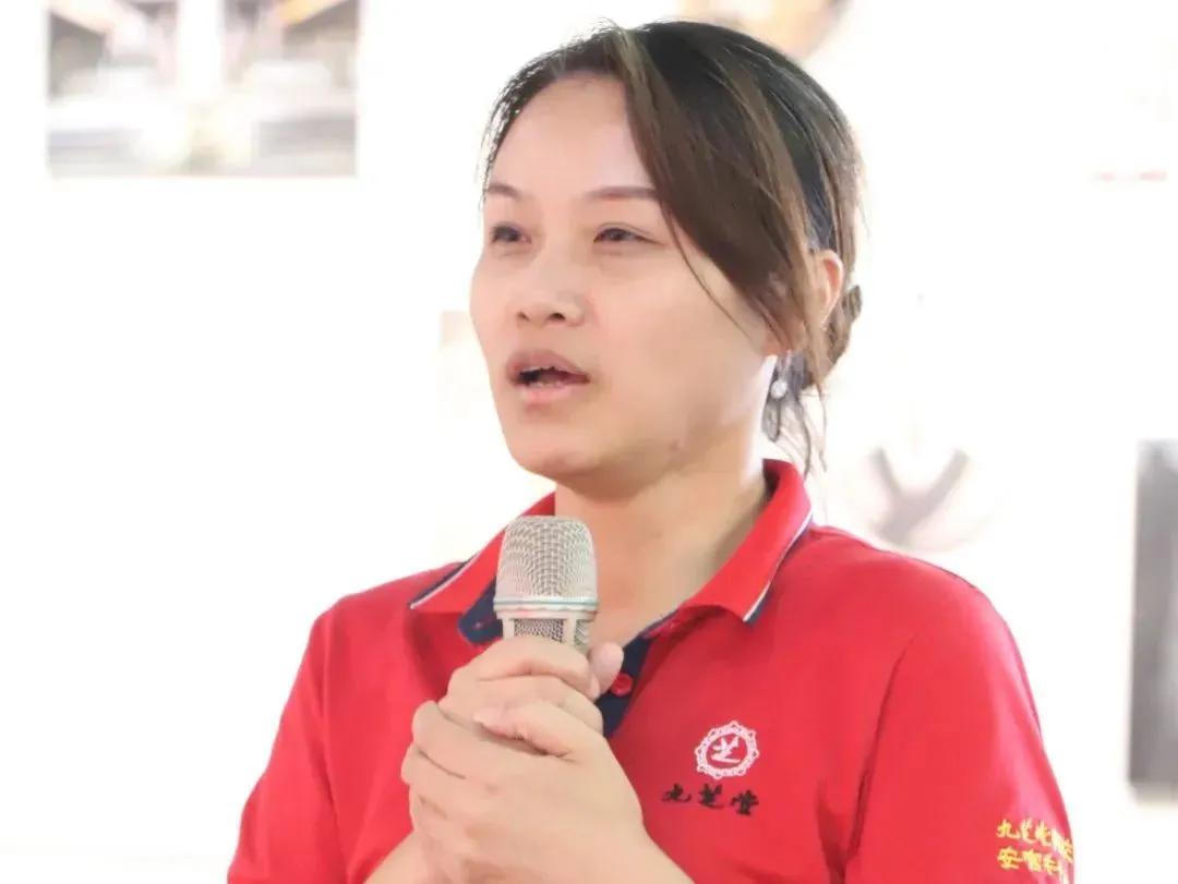 九芝堂营销模式,九芝堂营销