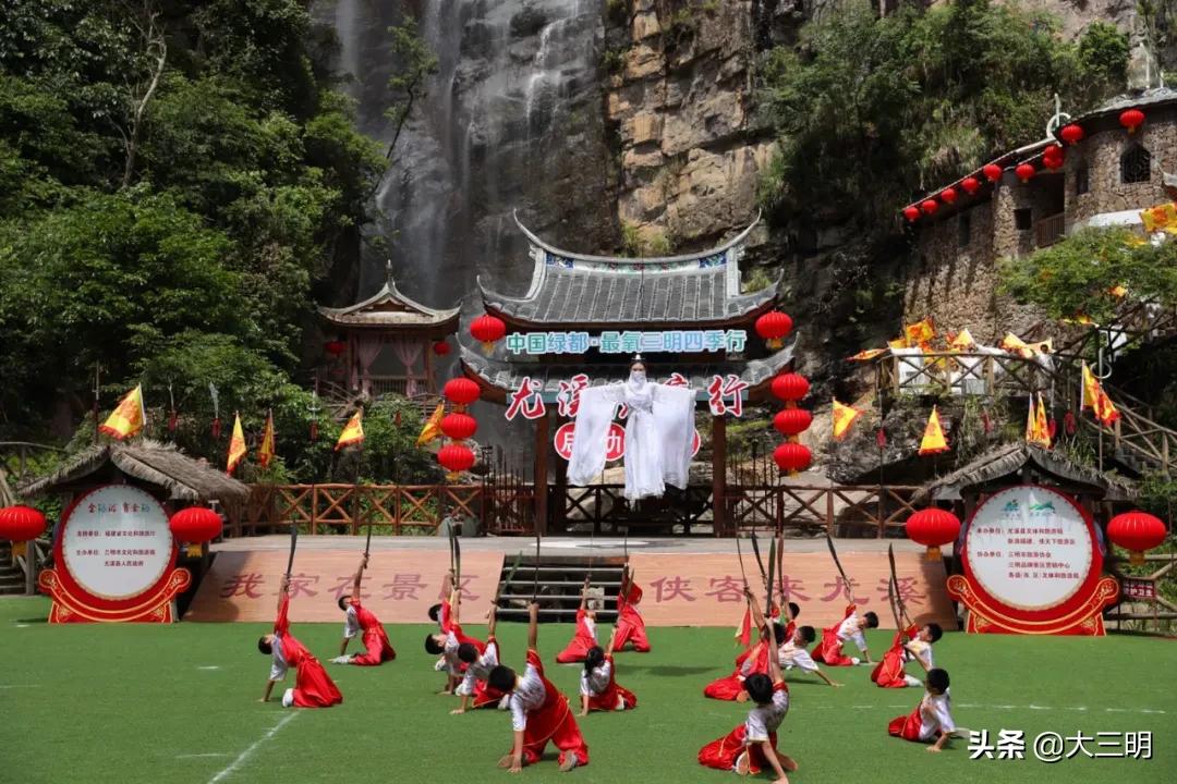 菡萏初放，端午安康，三明文旅市场平稳回升