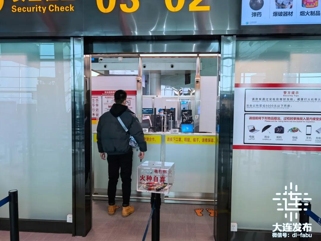 大连今天活动,大连今天晚上有什么活动吗