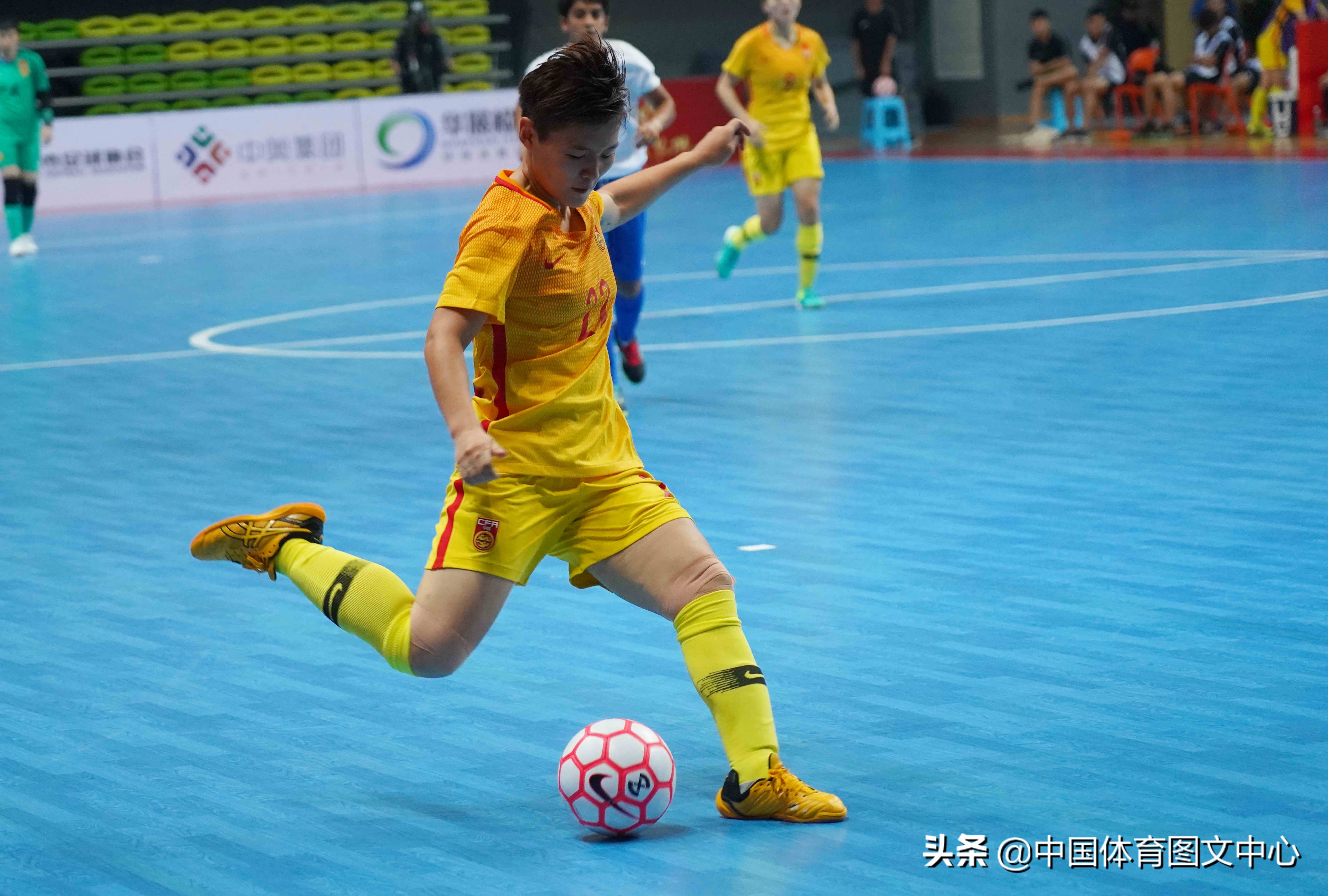 2019“一带一路”杯室内五人制女子足球国际锦标赛中国队获胜