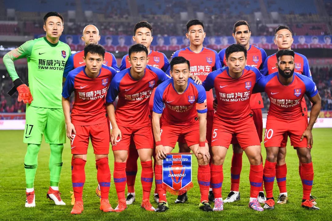 中超联赛重庆当代比赛分析,中超十大保级奇迹