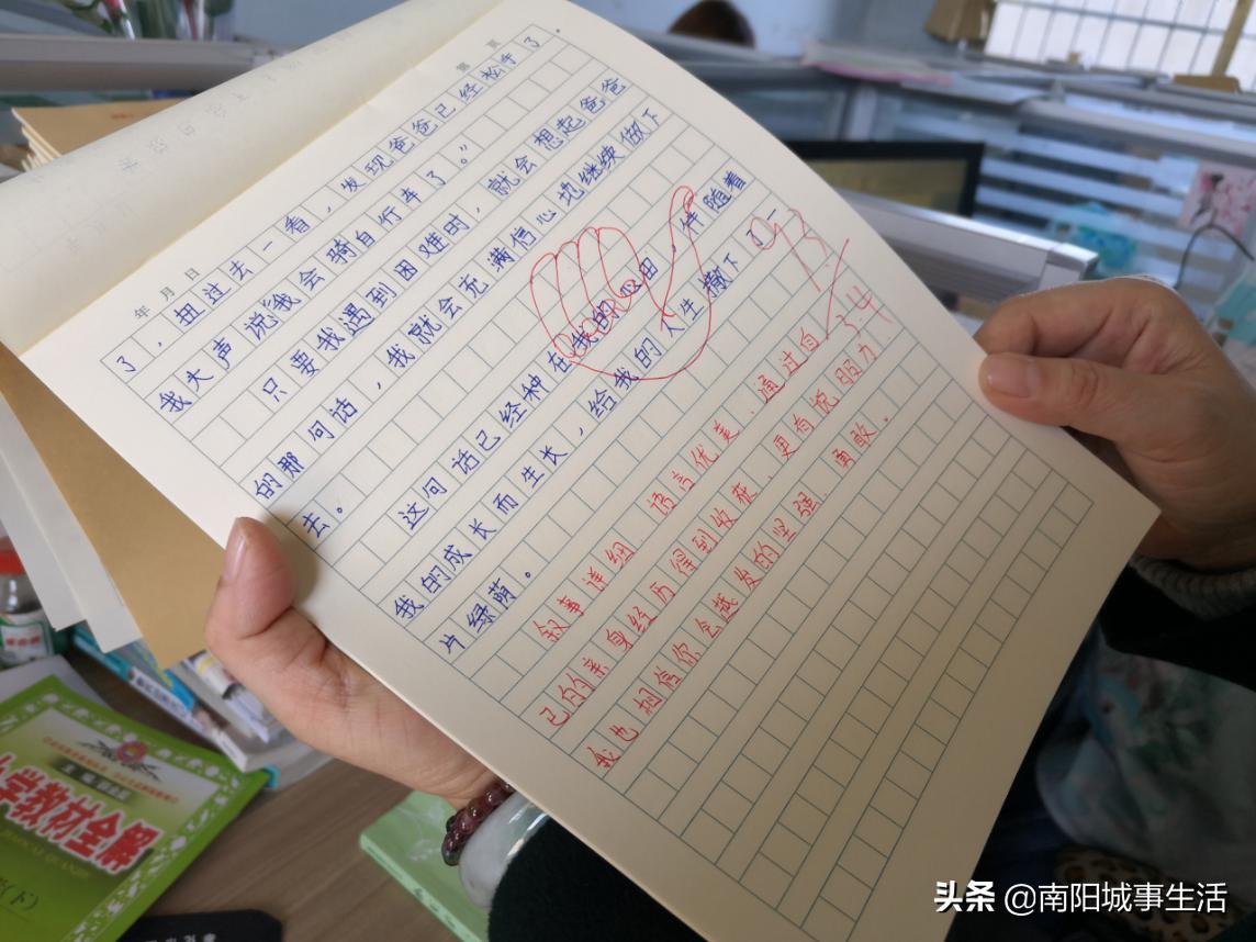 南阳市不忘初心主题教育,不忘初心扎实推进医共体建设