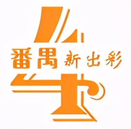 广州番禺商场排名最火的购物中心,番禺长隆新世界购物中心