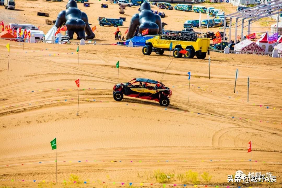 安全比赛队伍风采展示,安全趣味运动会风采展示