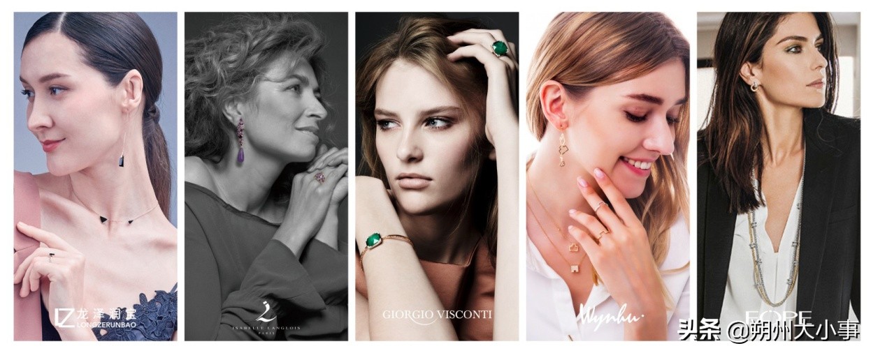 龙泽润宝直播间,龙泽润宝美都汇朔州