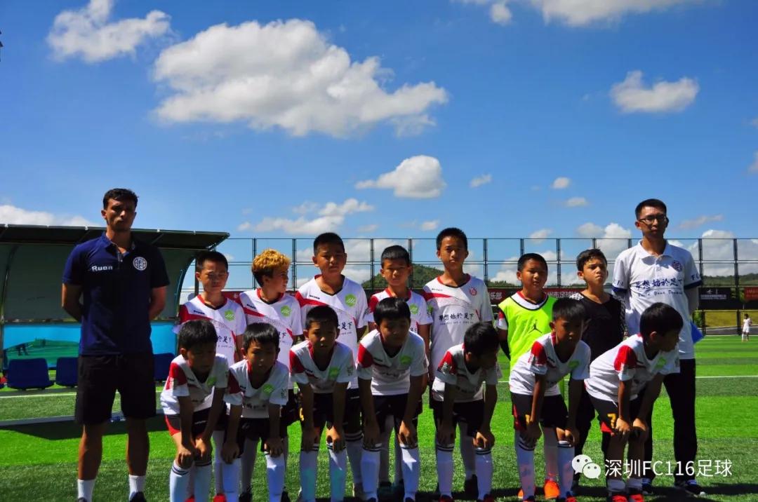 我所经历的中国足球青训（九）