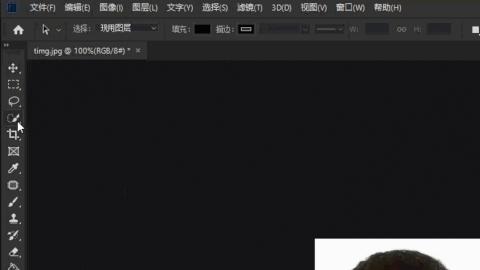 临职战“疫”｜宅家学技，一分钟制作超实用的证件照