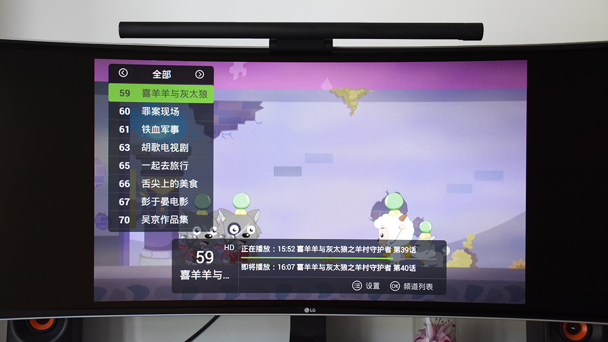 开机无广告65英寸电视机,webox30c电视盒子