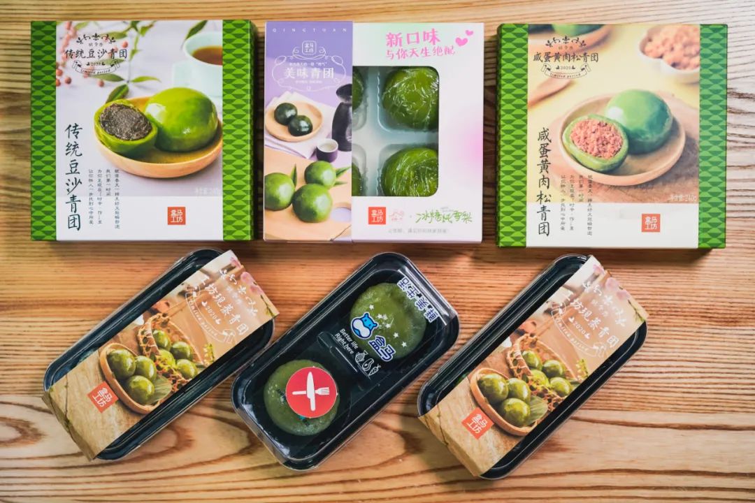 不一样的青团又香又糯,青团测评吃过这12款青团后