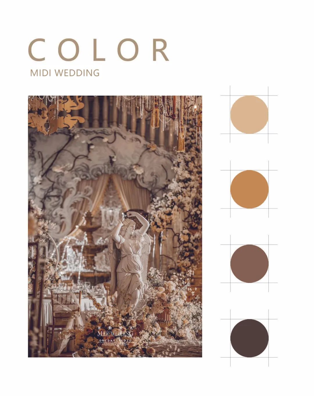 奢华的金色系欧式复古风婚礼,欧式宫廷风简约风婚礼