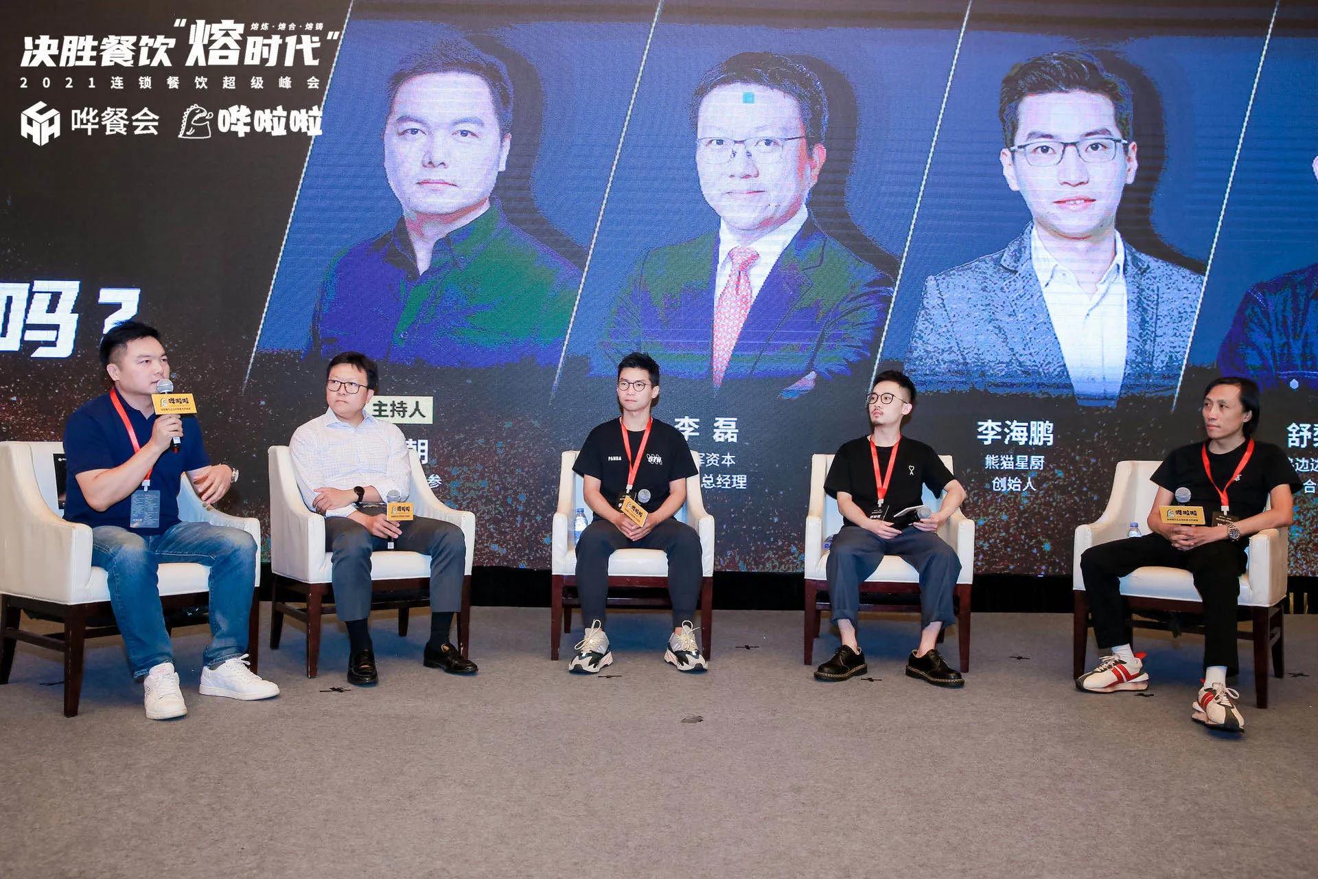 椁愰ギ杩為攣宄颁細,椁愰ギ杩為攣鍒涙柊宄颁細