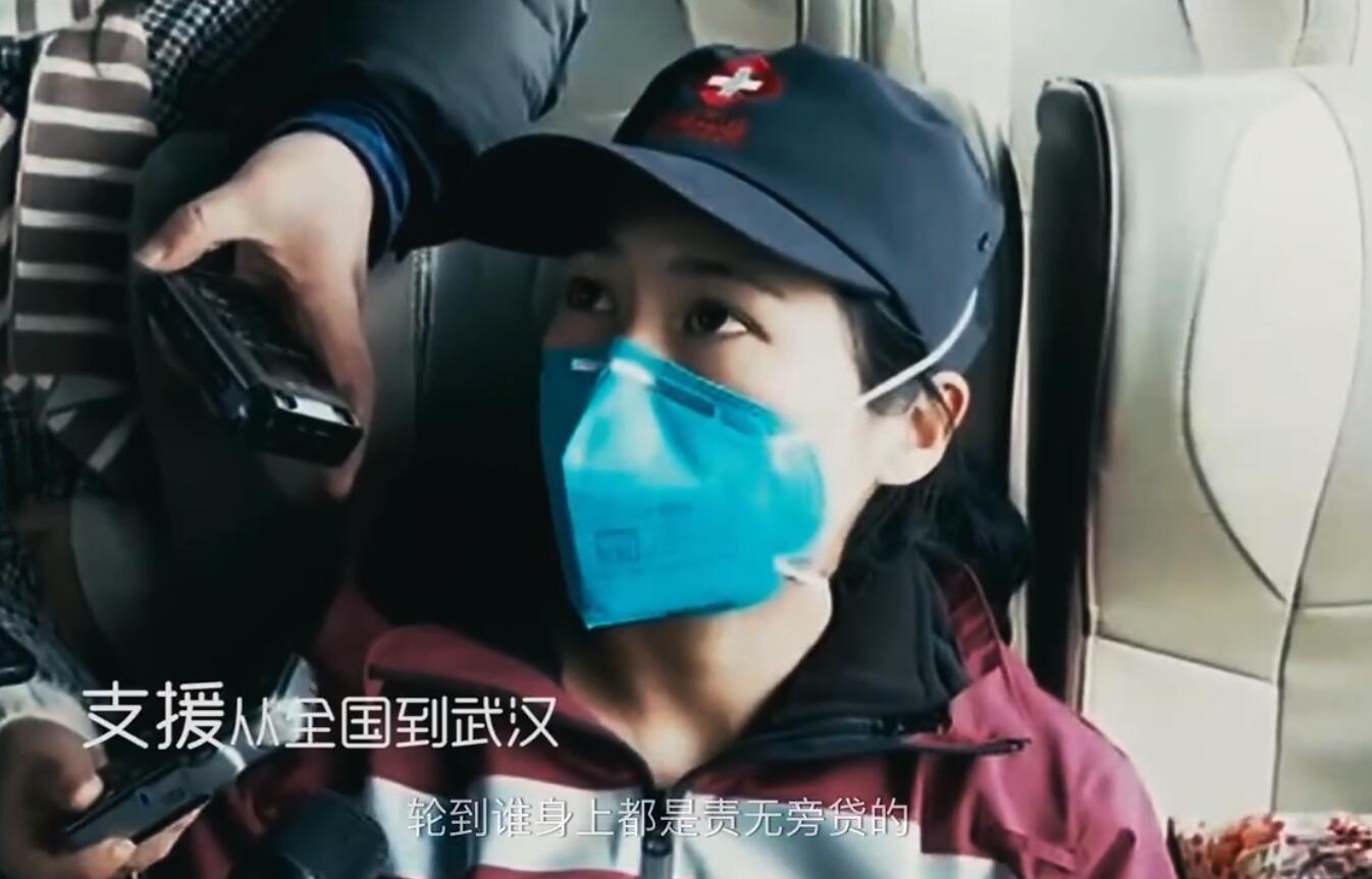 武汉莫慌我们等你现场版,武汉莫慌我们等你高清视频