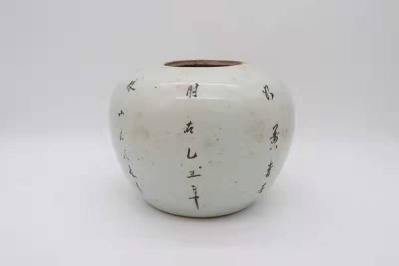 同治粉彩百子西瓜罐,粉彩牡丹花西瓜罐