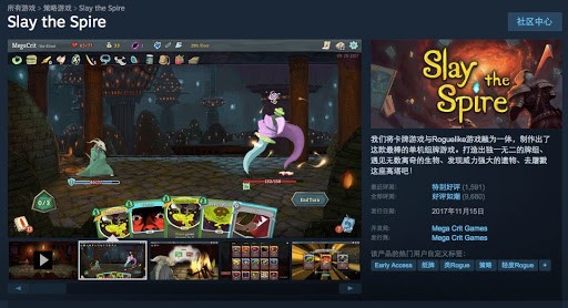 蜘蛛侠高空坠落摔死解压游戏,可以拿各种武器打人的解压游戏