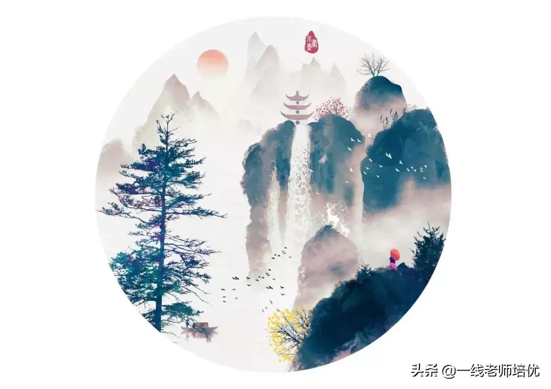 学习成语必背50首诗,人民日报整理40个成语40首诗词