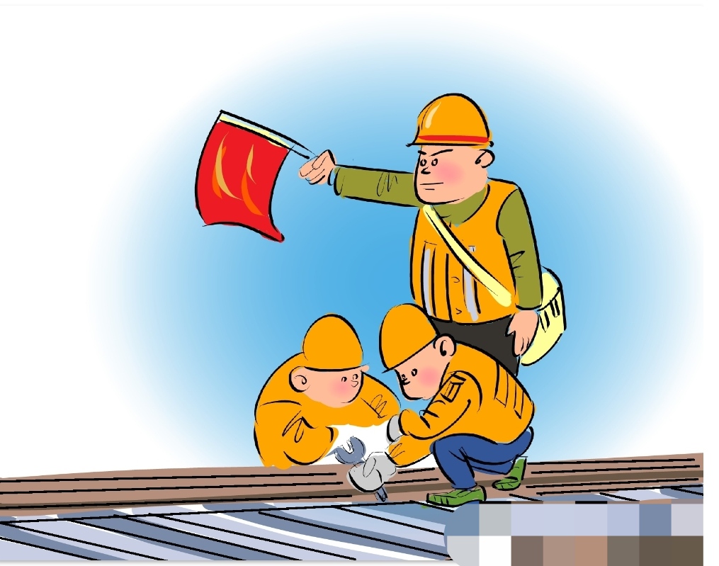 工务段线路工该何去何从,工务段一般都干什么