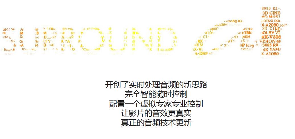 雅马哈mx-a5200后级功放测评,雅马哈a5功放评测