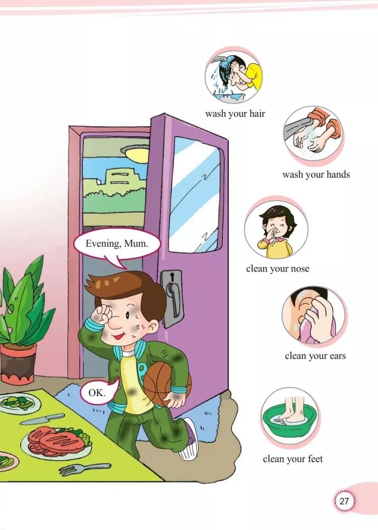 小学三年级英语课本教科版,教科版三年级上册英语课本点读