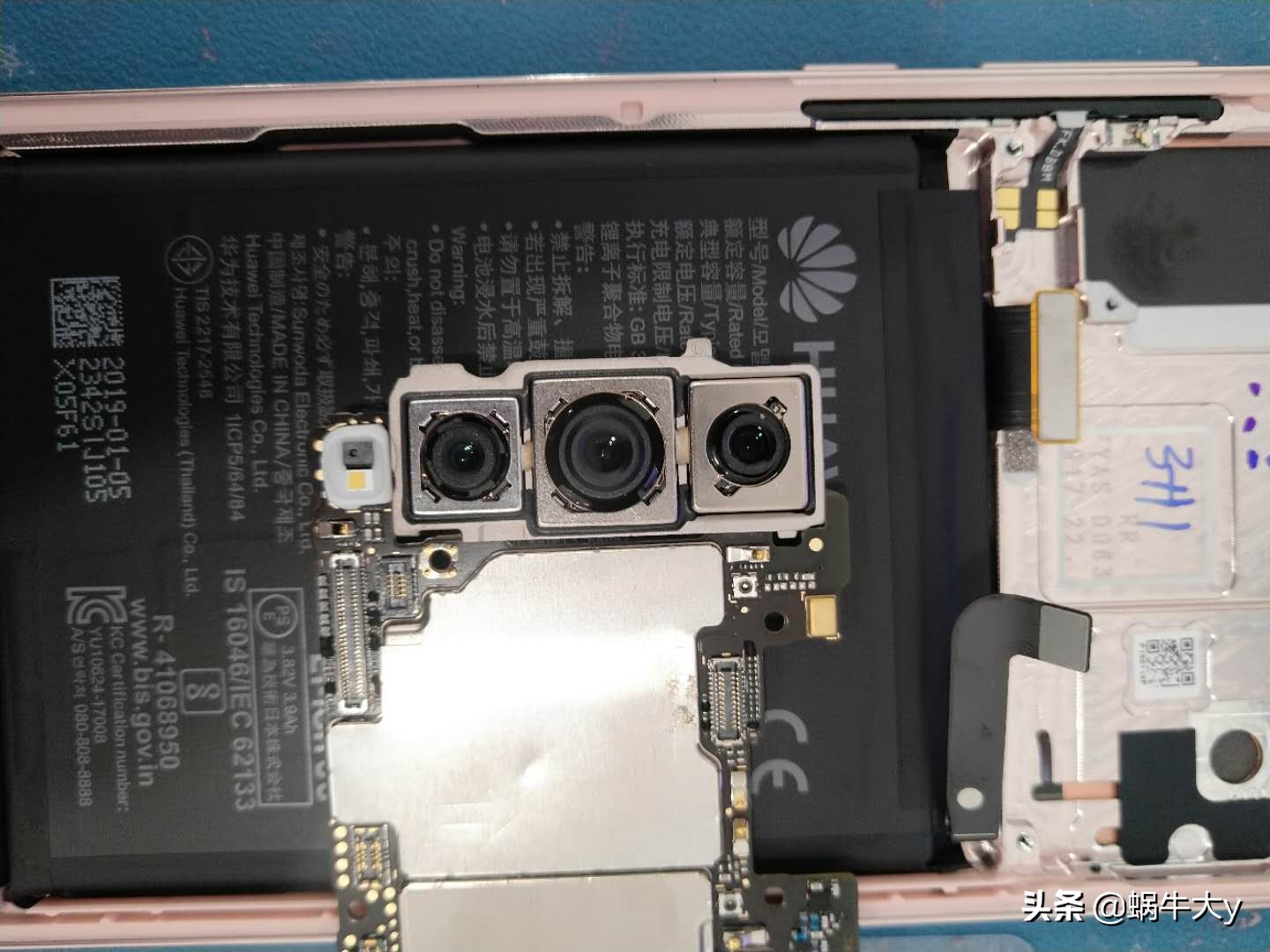 华为p20pro性能依然强劲,华为经典旗舰p20pro