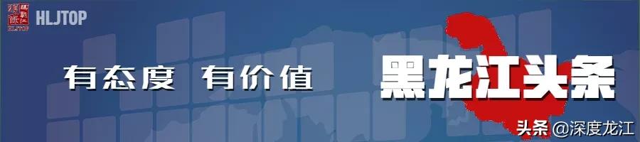 东北小伙网红疫情捐款1亿,河南小伙儿捐赠武汉