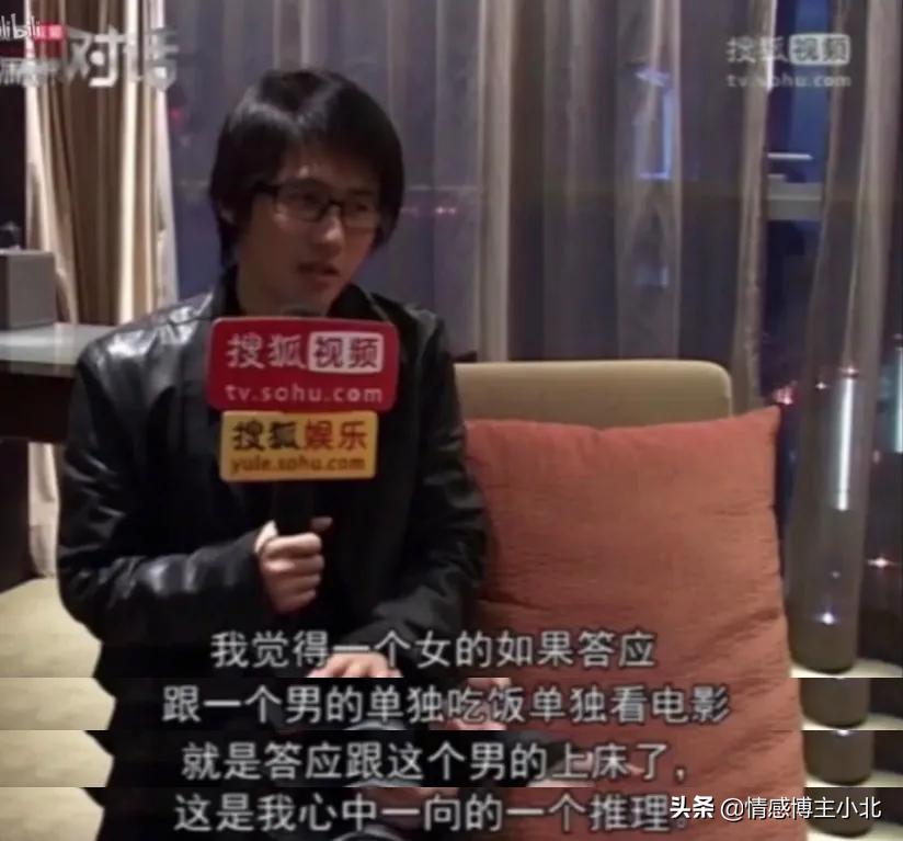 *爱做**前的性同意，很难吗？