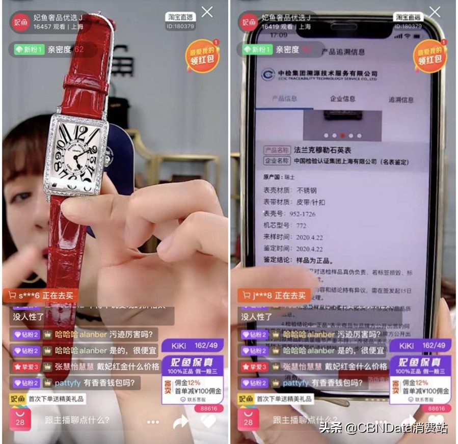 为什么有人会买二手名牌,为什么有很多人买二手奢侈品