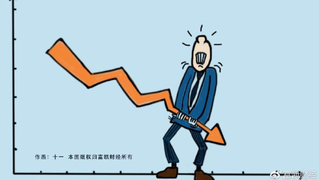 大佬割肉离场,大股东被动减持,红太阳净利连续跳水