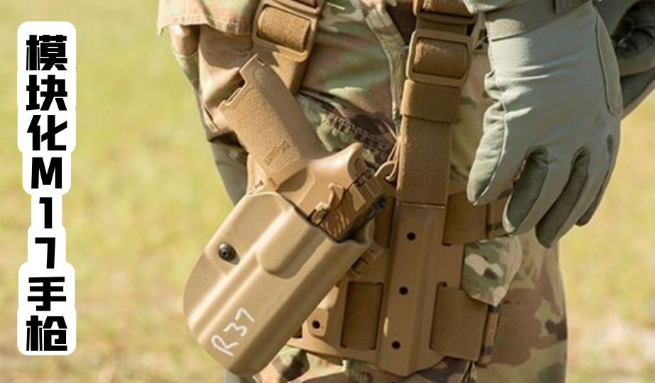 美国1983年的枪械大全,19世纪美国枪械史五