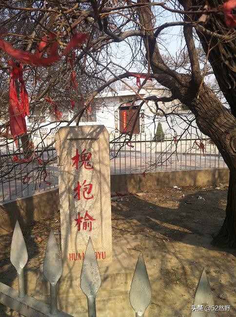 桑干河原唱完整版,桑干河诗句