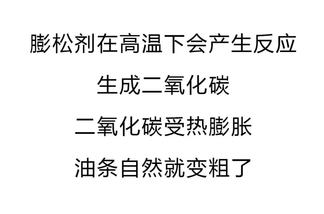 自制全自动燃气油炸锅,不浪费油的油炸锅