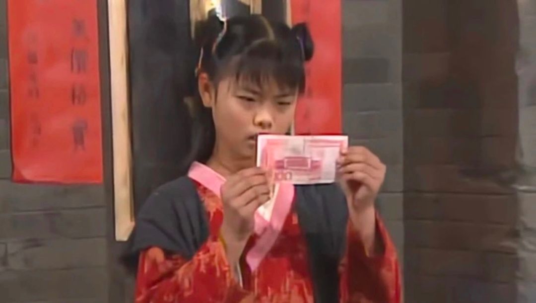 鐪侀挶琛屼负澶ц祻,缂栬緫鐪侀挶琛屼负澶ц祻