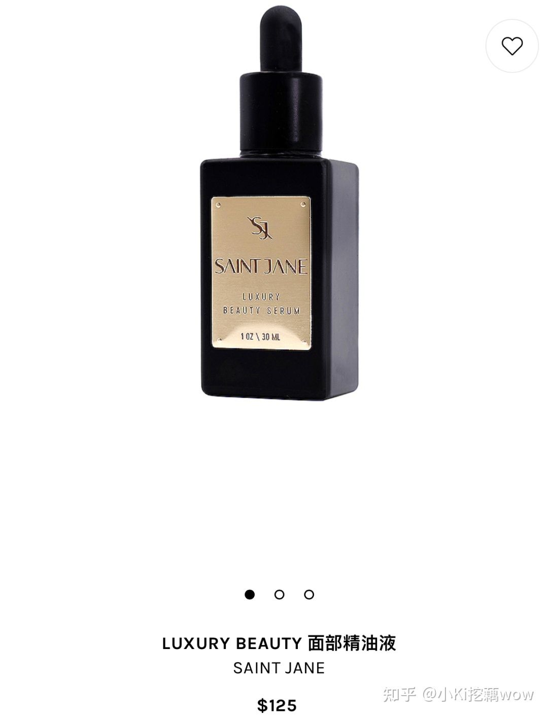 cbd成分为什么被禁用,cbd是什么成分的产品