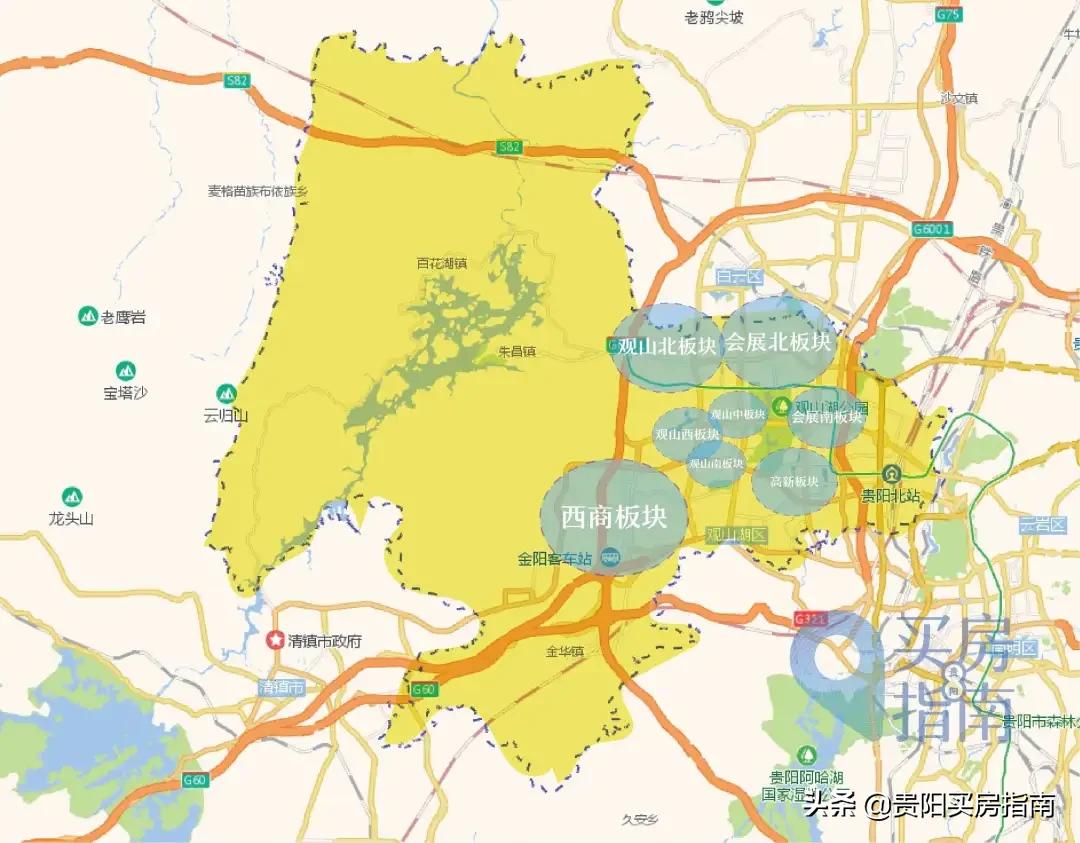 贵阳房价走势2020年10月官方信息,贵阳房价2023最新楼盘消息及价格