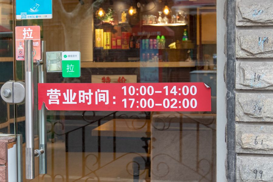 实拍一家更适合北方人的打边炉,各式各样的打边炉