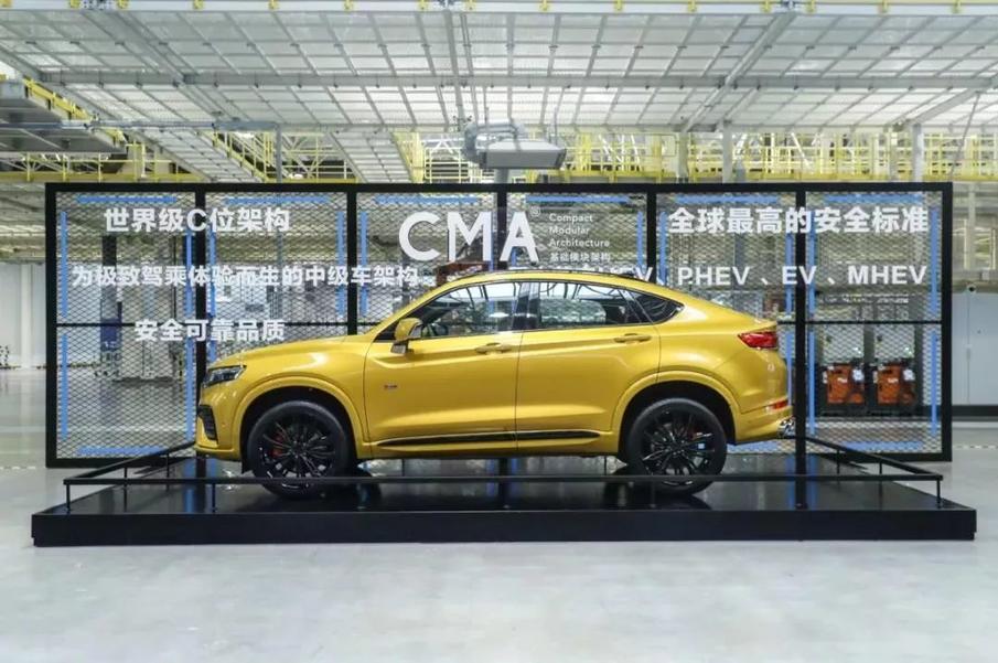 吉利微米工厂在哪,探访吉利微米工厂解密吉利智擎