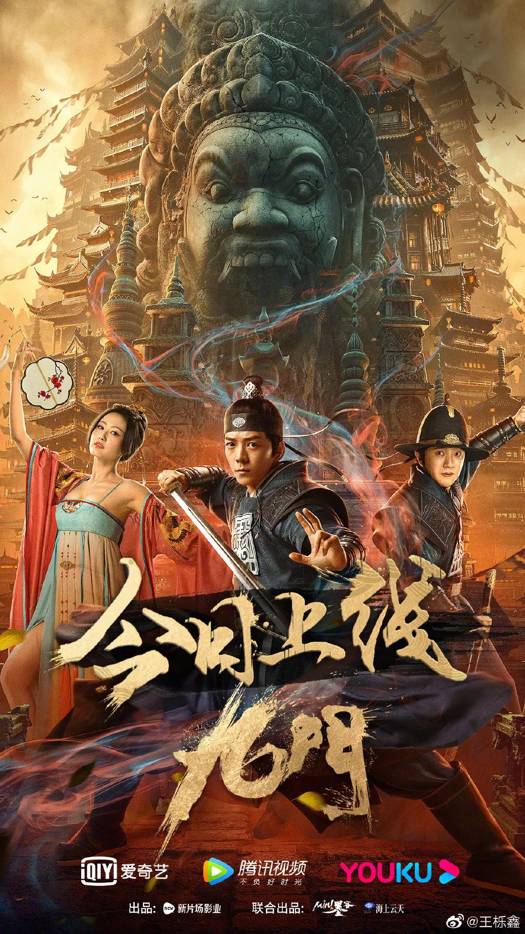 网络电影市场前途,网络电影发展趋势和盈利模式