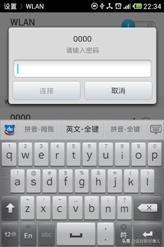 fast无线中继器设置,fast迅捷无线路由器