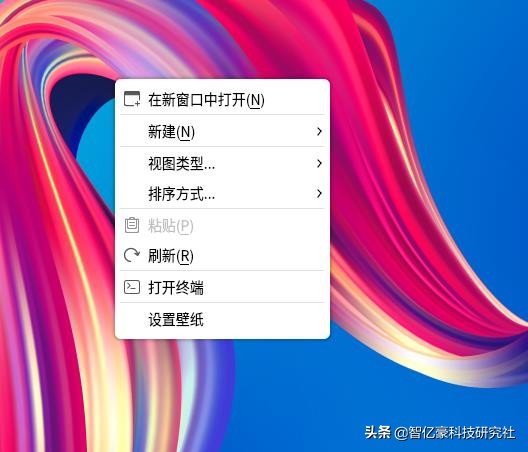 国产优麒麟系统如何安装软件,优麒麟和麒麟系统有什么区别吗
